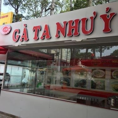 Không gian- Quán Ăn Cơm Gà Như Ý