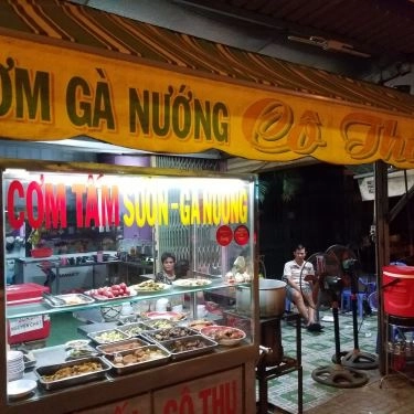 Tổng hợp- Quán Ăn Cô Thu - Cơm Gà Nướng