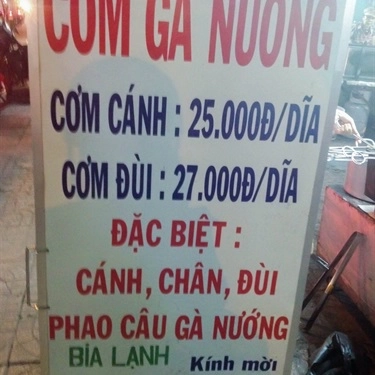 Thực đơn- Quán Ăn Cơm Gà Nướng Than - Cách Mạng Tháng 8