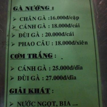 Thực đơn- Quán Ăn Cơm Gà Nướng Than - Cách Mạng Tháng 8
