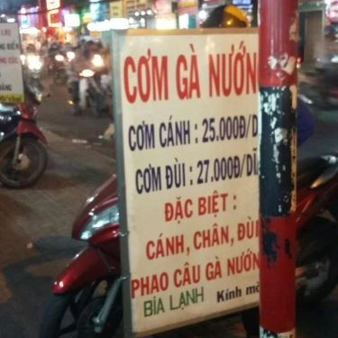 Thực đơn- Quán Ăn Cơm Gà Nướng Than - Cách Mạng Tháng 8