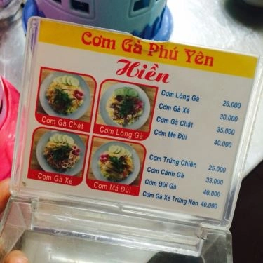 Thực đơn- Quán Ăn Quán Hiền - Cơm Gà Phú Yên
