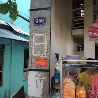 Tổng hợp- Quán Ăn Quán Hiền - Cơm Gà Phú Yên