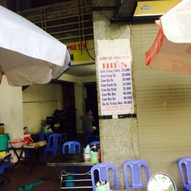 Tổng hợp- Quán Ăn Quán Hiền - Cơm Gà Phú Yên