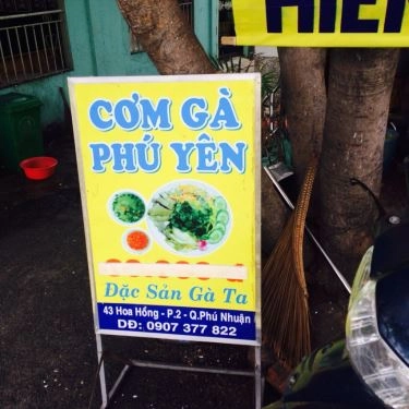 Tổng hợp- Quán Ăn Quán Hiền - Cơm Gà Phú Yên