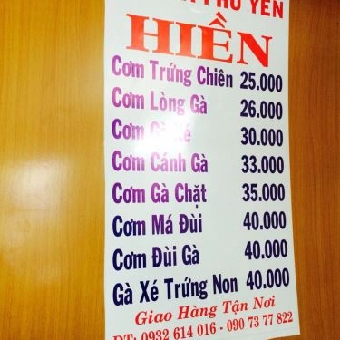Thực đơn- Quán Ăn Quán Hiền - Cơm Gà Phú Yên