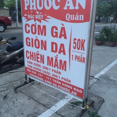 Tổng hợp- Quán Ăn Cơm Gà Phước An