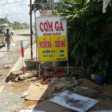Tổng hợp- Quán Ăn Cơm Gà Phượng