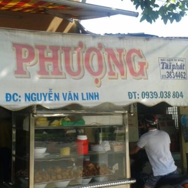 Tổng hợp- Quán Ăn Cơm Gà Phượng