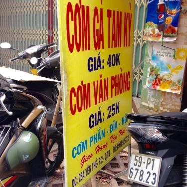 Tổng hợp- Quán Ăn Cơm Gà Phương Thảo - Yên Thế