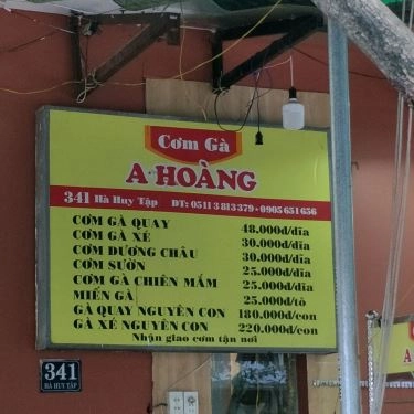 Thực đơn- Quán Ăn Cơm Gà Quay A Hoàng - Hà Huy Tập