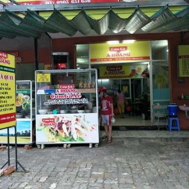 Tổng hợp- Quán Ăn Cơm Gà Quay A Hoàng - Hà Huy Tập