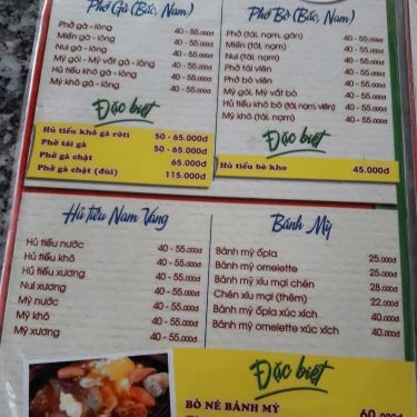 Thực đơn- Quán Ăn Đăng Dũng - Con Gà Ngon