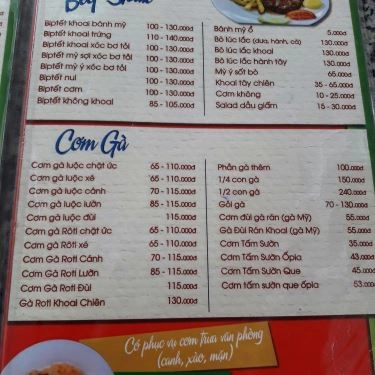 Thực đơn- Quán Ăn Đăng Dũng - Con Gà Ngon