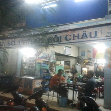 Không gian- Quán Ăn Cơm Gà Số 1- Ngô Gia Tự