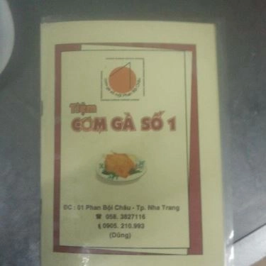 Thực đơn- Quán Ăn Cơm Gà Số 1- Ngô Gia Tự