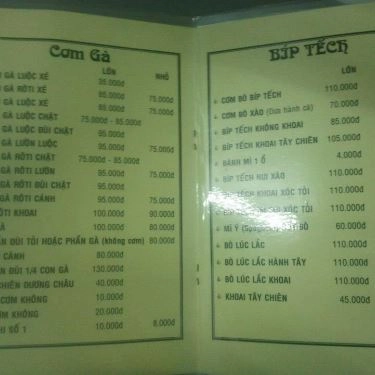 Thực đơn- Quán Ăn Cơm Gà Số 1- Ngô Gia Tự