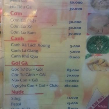 Thực đơn- Quán Ăn Cơm Gà Số 1 Tam Kỳ