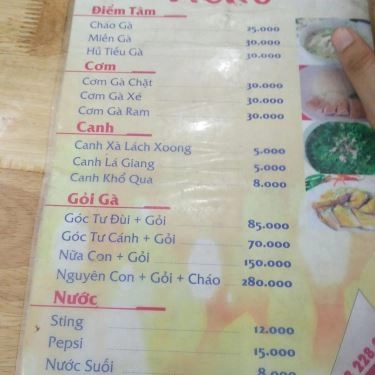 Thực đơn- Quán Ăn Cơm Gà Số 1 Tam Kỳ