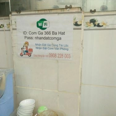 Tổng hợp- Quán Ăn Cơm Gà Số 1 Tam Kỳ