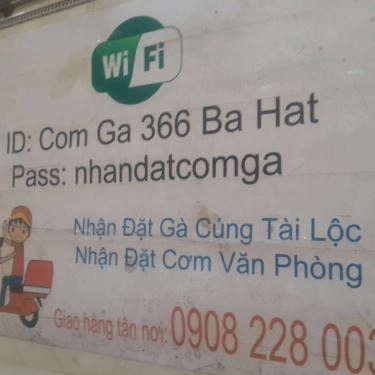 Tổng hợp- Quán Ăn Cơm Gà Số 1 Tam Kỳ