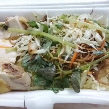 Món ăn- Quán Ăn Cơm Gà Số 1 Tam Kỳ