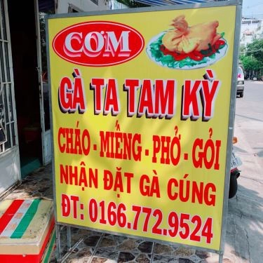 Tổng hợp- Quán Ăn Cơm Gà Ta Tam Kỳ - Đường Số 10