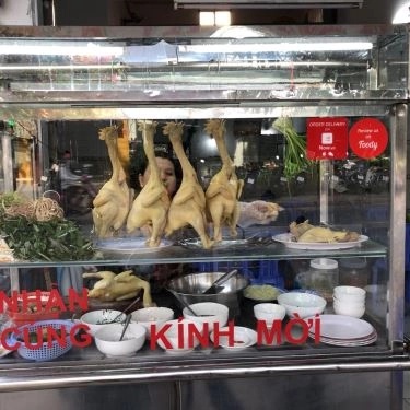 Tổng hợp- Quán Ăn Cơm Gà Ta Tam Kỳ - Đường Số 10