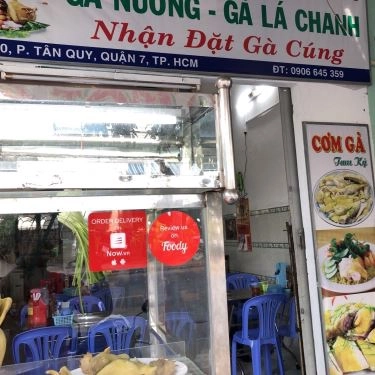 Tổng hợp- Quán Ăn Cơm Gà Ta Tam Kỳ - Đường Số 10