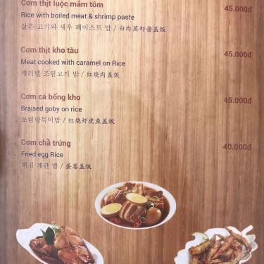 Thực đơn- Quán Ăn Cơm Gà Tài Ký 2