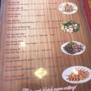 Thực đơn- Quán Ăn Cơm Gà Tài Ký 2