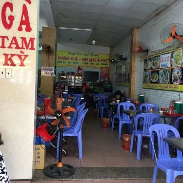 Tổng hợp- Quán Ăn Cơm Gà Tam Kỳ - Dương Đức Hiền