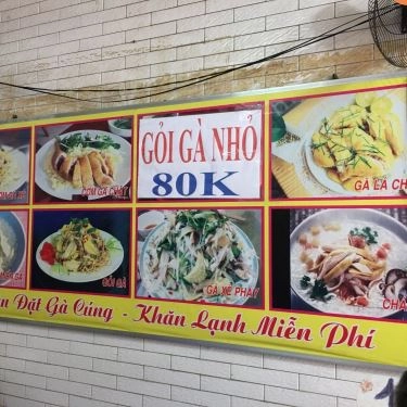 Tổng hợp- Quán Ăn Cơm Gà Tam Kỳ - Dương Đức Hiền