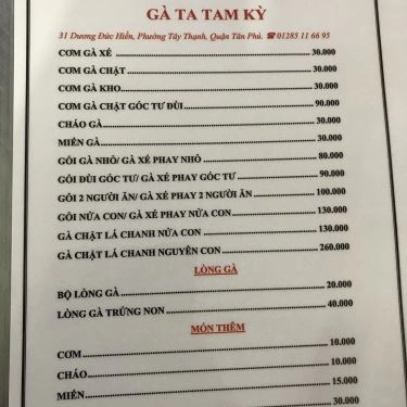 Thực đơn- Quán Ăn Cơm Gà Tam Kỳ - Dương Đức Hiền