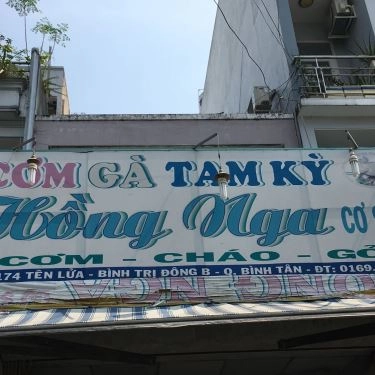 Tổng hợp- Quán Ăn Hồng Nga - Cơm Gà Tam Kỳ