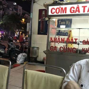 Tổng hợp- Quán Ăn Cơm Gà Tam Kỳ Hồng Nga - Phan Xích Long