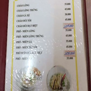 Thực đơn- Quán Ăn Cơm Gà Tam Kỳ Hồng Nga - Phan Xích Long