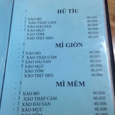Thực đơn- Quán Ăn Cơm Gà Tâm Ký - Nguyễn Duy Trinh