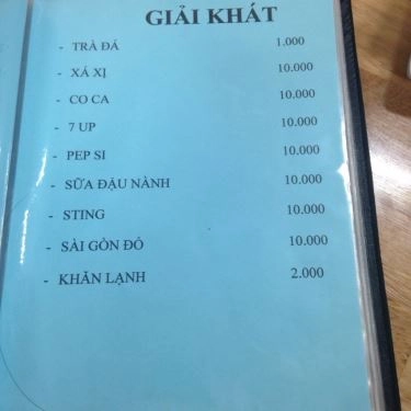 Thực đơn- Quán Ăn Cơm Gà Tâm Ký - Nguyễn Duy Trinh