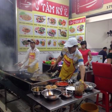 Tổng hợp- Quán Ăn Cơm Gà Tâm Ký - Nguyễn Duy Trinh