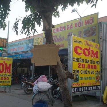Tổng hợp- Quán Ăn Thảo My 3 - Cơm Chiên Gà Xối Mỡ