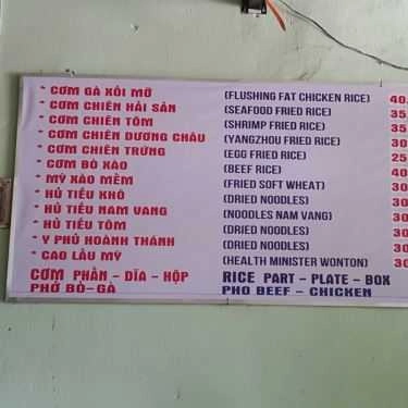 Thực đơn- Quán Ăn Cơm Gà Thượng Hải