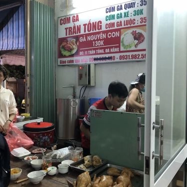 Tổng hợp- Quán Ăn Cơm Gà - Trần Tống