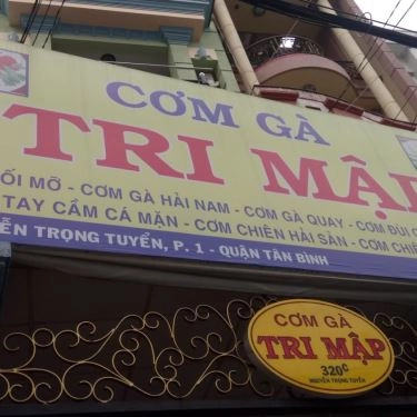 Tổng hợp- Quán Ăn Cơm Gà Trí Mập
