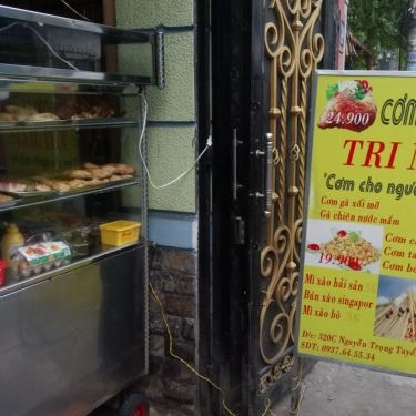 Tổng hợp- Quán Ăn Cơm Gà Trí Mập
