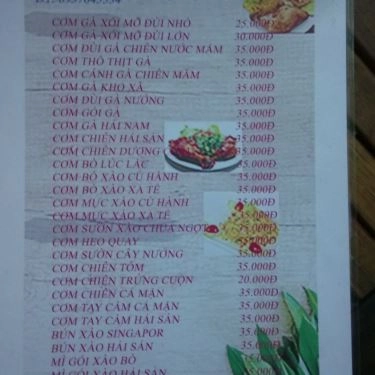 Thực đơn- Quán Ăn Cơm Gà Trí Mập