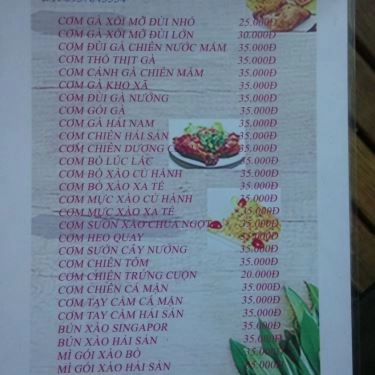 Thực đơn- Quán Ăn Cơm Gà Trí Mập
