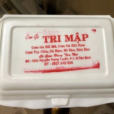 Tổng hợp- Quán Ăn Cơm Gà Trí Mập