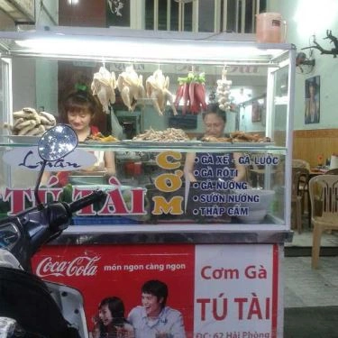 Tổng hợp- Quán Ăn Cơm Gà Tú Tài