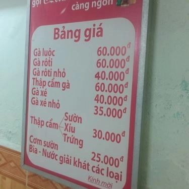 Thực đơn- Quán Ăn Cơm Gà Tú Tài